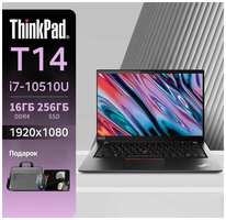 Ноутбук Lenovo ThinkPad T14, 14 дюймов, Intel Core i7 Windows 11