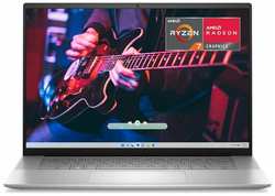 Ноутбук Dell Inspiron 16 5635 (AMD Ryzen 7 7730U/16″/1920x1200/16GB/1024GB SSD/AMD Radeon RX Vega 8/Win 11 Home) Platinum Silver