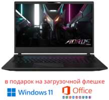 Игровой ноутбук GIGABYTE Aorus 17.3″ RTX4070 8 ГБ Core i5 12500H 16ГБ 512ГБ, OC в подарок, черный