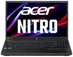 Ноутбук Acer Nitro V 15 (ANV15-51-54RL) Full HD (1920x1080), IPS, Intel Core i5-13420H, RAM 16 ГБ, SSD 512 ГБ, GeForce RTX 4050 6 ГБ, без ОС