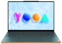 Ноутбук Lenovo Yoga Air 14s APU8, R7 7840S, AMD Radeon 780М, 32 ГБ, 1 ТБ SSD