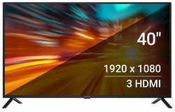Телевизор LED SunWind 40″ SUN-LED40XB201 FULL HD 60Hz DVB-T DVB-T2 DVB-C DVB-S DVB-S2 USB
