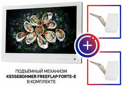 AVEL Встраиваемый Smart телевизор для кухни AVS240WS с подъемным механизмом KESSEBOHMER FREEflap forte-E