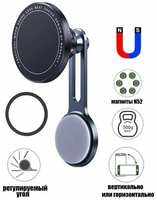 KS-is Держатель в машину MagSafe для экрана, монитора, дисплея на липучке