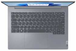 LENOVO Ноутбук ThinkBook 21KG0013RU