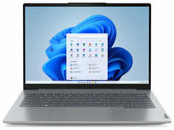 Ноутбук 16″ IPS WUXGA LENOVO ThinkBook 16 G6 IRL grey (Core i7 13700H / 16Gb / 512Gb SSD / VGA int / FP / noOS) (21KH007VRU)