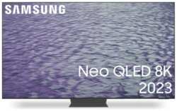 85″ Телевизор Samsung QE85QN800C2023 Neo QLED