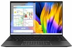 Ноутбук Asus ZenBook 14X OLED UM5401QA-L7256 90NB0UR5-M00FZ0 AMD Ryzen 7 5800H, 3.2 GHz - 4.4 GHz, 16384 Mb, 14″ 2.8K 2880x1800, 1000 Gb SSD, DVD нет, AMD Radeon Graphics, DOS, черный, 1.4 кг, 90NB0UR5-M00FZ0