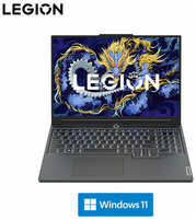 Lenovo Legion 5 (Y7000P) 2024 IRX9 16″ / WQXGA 165Hz / Intel Core i7-14700HX / 16Gb DDR5-5600MHz / 1Tb / RTX4070 8Gb / Windows 11 RU / Luna Grey / Русская клавиатура