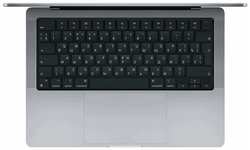Ноутбук Apple MacBook Pro 14 14″ / M1 Pro / int / 16 / 512Gb / Серый / 