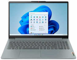 Ноутбук Lenovo IdeaPad Slim 3, 15AMN8, 15.6FHD IPS (82XQ008GIN)