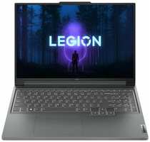 Игровой ноутбук Lenovo Legion Slim 5 16IRH8, 16″ (1920x1200) IPS 144Гц/Intel Core i7-13700H/16ГБ DDR5/512ГБ SSD/GeForce RTX 4050 6ГБ/Без ОС, (82YA00DNLK)