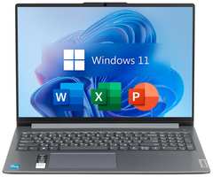 16″ Ноутбук Lenovo IdeaPad Slim 3 Gen 8, IPS, AMD Ryzen 5 7530U (4.5ГГц), RX Vega 7, RAM 16 ГБ DDR4 SSD 512 ГБ, Windows 11 + Office, Русская раскладка