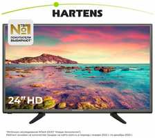 Horizont Hartens TV 24 дюйма, HD, модель HT-24HO6BVZ