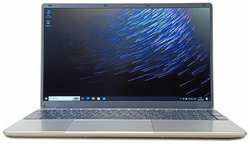 ZEBRA N651 Ноутбук 15.6″, Intel Celeron N5095, RAM 8 ГБ, SSD 256 ГБ, Intel UHD Graphics