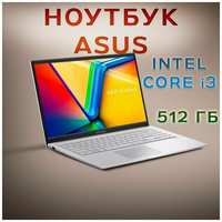 Ноутбук Asus Vivobook 15 X1504Za-BQ1104