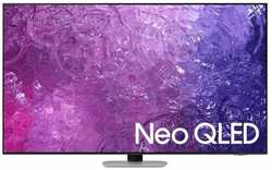 50″ Телевизор Neo Q-LED SAMSUNG QE50QN90CAUXRU