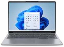 Ноутбук Lenovo ThinkBook 16 G6 IRL 21KH001VRU Intel Core i7 13700H, 2.4 GHz - 5.0 GHz, 16384 Mb, 16″ WUXGA 1920x1200, 512 Gb SSD, DVD нет, Intel Iris Xe Graphics, Windows 11 Professional, серый, 1.7 кг, 21KH001VRU
