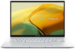 Ноутбук ASUS Zenbook 14 2023/14'/ 2.8K OLED/i7-1360P/16+1TB/Российская раскладка
