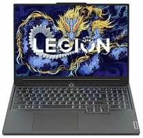 Ноутбук Lenovo Legion Y9000P 2024 / 16″ / 2.5K / 240Hz / i9-14900HX / 16+1TB / Российская раскладка