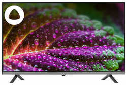 32″ (81 см) Телевизор LED DEXP H32H8051C/G
