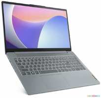 LENOVO Ноутбук IdeaPad 83ER007QRK