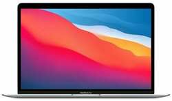 Apple MacBook Air 13 (M1, 2020) 8 ГБ, 256 ГБ SSD, Cеребристый (Английская клавиатура)