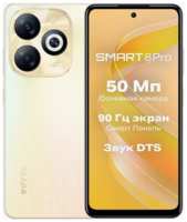 Смартфон Infinix Smart 8 Pro 4 / 256 ГБ Global для РФ, Dual nano SIM, shiny gold