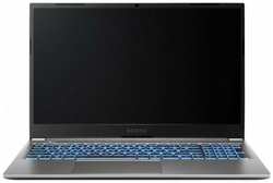 Ноутбук Nerpa Caspica IPS FHD (1920х1080) A752-15AC085100K 15.6″ AMD Ryzen 7 5825U, 8ГБ DDR4, 512ГБ SSD, Radeon Graphics, Без ОС