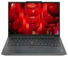 Ноутбук Lenovo ThinkPad E14 Gen 5 IPS WUXGA (1920x1200) 21JSS0Y500 14″ AMD Ryzen 7 7730U, 16ГБ DDR4, 512ГБ SSD, Radeon Graphics, Без ОС