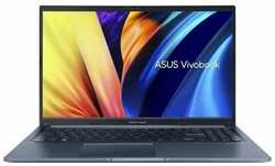 Ноутбук ASUS Vivobook 15 M1502QA-BQ165 IPS FHD (1920x1080) 90NB1261-M00710 Синий 15.6″ AMD Ryzen 7 5800H, 16ГБ DDR4, 512ГБ SSD, Radeon Graphics, Без ОС