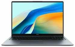 Ноутбук Huawei MateBook D 16 MCLG-X IPS WUXGA (1920x1200) 53013WXB Cерый космос 16″ Intel Core i7-13700H, 16ГБ DDR4, 1ТБ SSD, Iris Xe Graphics, Windows 11 Home