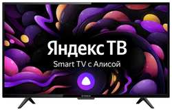 Телевизор Irbis 43U1 YDX 115FBS2, 43″, 3840x2160,16:9, Frameless, Tuner (DVB-T2 / DVB-S2 / DVB-C), Android 9.0 Pie, Яндекс, 1,5GB / 8GB, Wi-Fi, Input