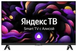Телевизор IRBIS Smart TV 43U1YDX188FBS2/43″/Яндекс ТВ