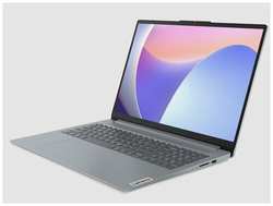 Ноутбук Lenovo IdeaPad Slim 3 16IRU8 16″ WUXGA IPS/Intel Core i5-1335U 10-Core/16Gb DDR5/SSD 512Gb/Intel IrisXe/Dos/ArcticGrey/1.74kg