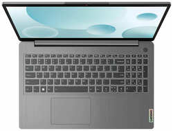 Ноутбук Lenovo IdeaPad 3 15IAU7 (82RK3NSTRU) 15.6″ FHD IPS 300N / i3-1215U / 8GB / SSD256GB / UMA / DOS / Arctic Grey