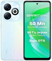 Смартфон Infinix Smart 8 Pro 4 / 256 ГБ Global для РФ, Dual nano SIM, Iridescent Blue