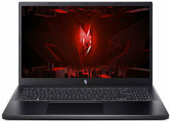Ноутбук Acer Nitro V 15 ANV15-51-5637 Core i5 13420H 16Gb SSD1Tb NVIDIA GeForce RTX4050 6Gb 15.6 IPS FHD (1920x1080) noOS WiFi BT Cam (NH. QN8CD.005)
