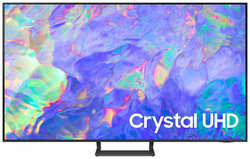 Телевизор LED Samsung 75″ UE75CU8500UXCE Series 8 серый 4K Ultra HD 60Hz DVB-T2 DVB-C DVB-S2 USB WiFi Smart TV
