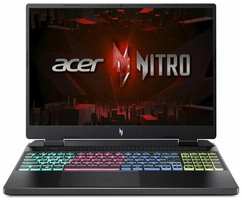 Ноутбук Acer Nitro 16 AN16-41-R5H9 (NH. QLKCD.002) 16″, IPS, AMD Ryzen 5 7640HS 4.3ГГц, 6-ядер / без OC / black