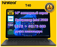Ноутбук 2-в-1 Ninkear T40, 14-дюймовый сенсорный IPS-дисплей Full HD, Intel N100, 16 ГБ DDR5 + 512 ГБ SSD, Wi-Fi 6, Windows 11