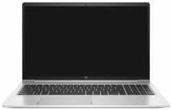 Ноутбук HP ProBook 455 G8 Ryzen 5 5600U 8Gb SSD512Gb AMD Radeon 15.6 UWVA FHD (1920x1080) Free DOS silver WiFi BT Cam (3A5H5EA)