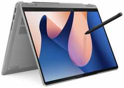 Ноутбук Lenovo IdeaPad Flex 5 14IRU8 Win 11 Home grey (82Y00004RK)