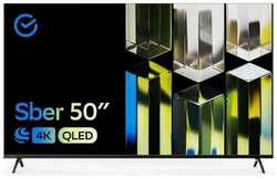 50″ Умный телевизор QLED Sber SDX-50UQ5230T
