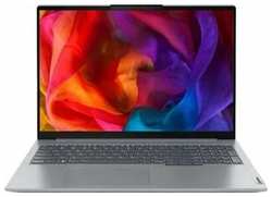 Ноутбук Lenovo ThinkBook 16 G6 IRL IPS WUXGA (1920x1200) 21KH005SAK 16″ Intel Core i7-13700H, 8ГБ DDR5, 512ГБ SSD, Iris Xe Graphics, Без ОС