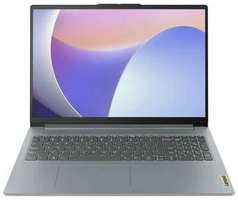 Ноутбук Lenovo IdeaPad Slim 3 16ABR8 IPS WUXGA (1920x1200) 82XR004SRK 16″ AMD Ryzen 5 7530U, 8ГБ DDR4, 512ГБ SSD, Radeon Graphics, Без ОС