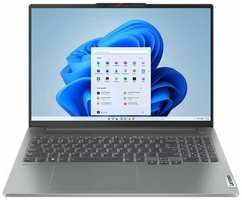Ноутбук Lenovo IdeaPad Pro 5 16IRH8 IPS WQXGA (2560x1600) 83AQ0005RK Серый 16″ Intel Core i7-13700H, 16ГБ LPDDR5, 1ТБ SSD, GeForce RTX 4050 6ГБ, Без ОС