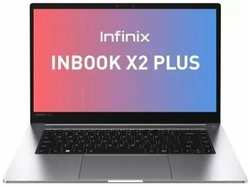 Ноутбук Infinix INBOOK X2 Plus IPS FHD (1920x1080) 71008300759 Серый 15.6″ Intel Core i5-1155G7, 16ГБ LPDDR4X, 512ГБ SSD, Iris Xe Graphics, Windows 11 Home