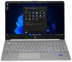 Ноутбук HP Laptop 15 15.6″ FHD / Intel Celeron N4120 1.1ГГц / 8Гб DDR4 RAM / 256Гб SSD / Intel UHD Graphics 600 / Windows 11 Pro / Русская клавиатура / серебристый