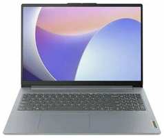 Ноутбук Lenovo IdeaPad Slim 3 16IAH8 IPS WUXGA (1920x1200) 83ES0012RK 16″ Intel Core i5-12450H, 8ГБ LPDDR5, 512ГБ SSD, UHD Graphics, Без ОС